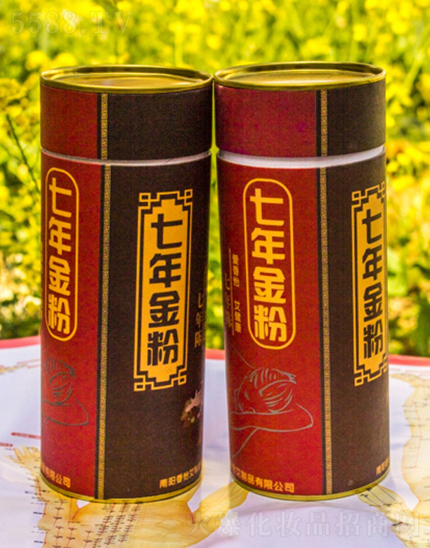 �����������Ʒ���޹�˾����������ꐽ�۟o�����l