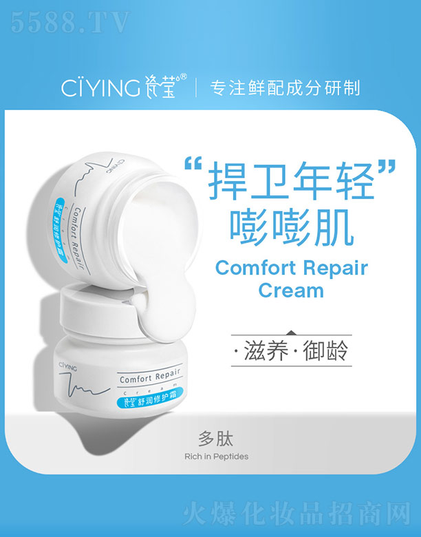 �V����������Ƽ����޹�˾���杙(r��n)���o(h��)˪ 40g