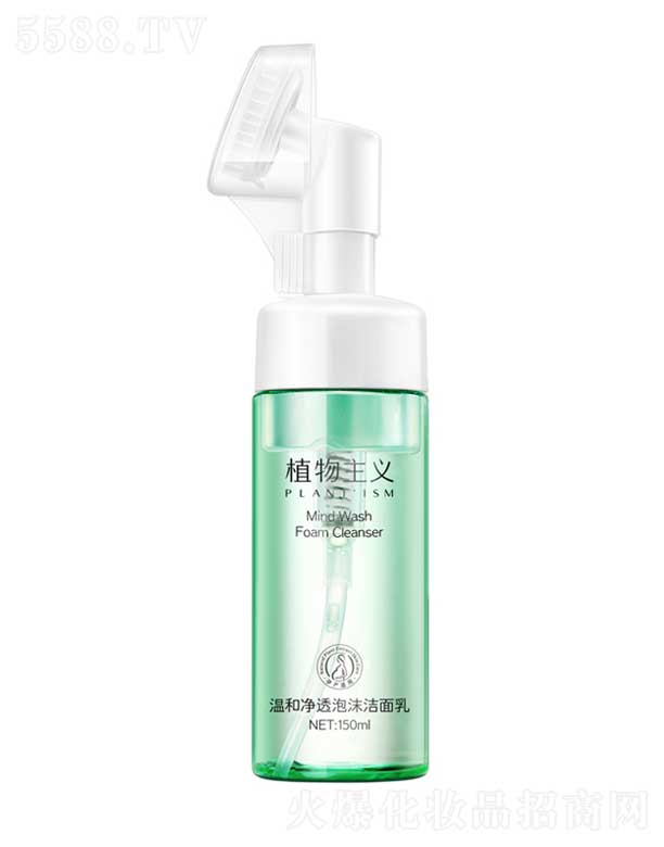 ���w��(hu��)ü�B(ni��o)����Ƽ����޹�˾��ֲ�����x�غ̓�͸��ĭ������ 150ml