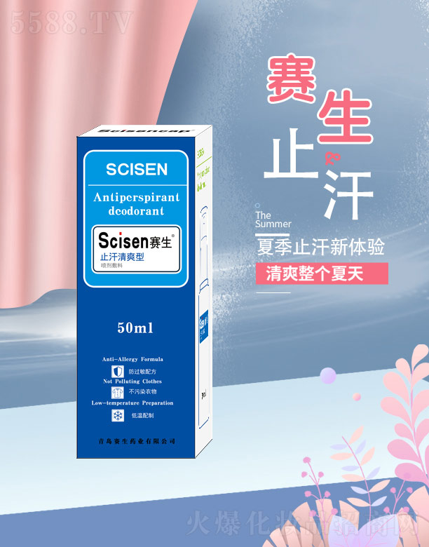 ���uِ��ˎ�I(y��)���޹�˾��ِ��ֹ����ˬ��