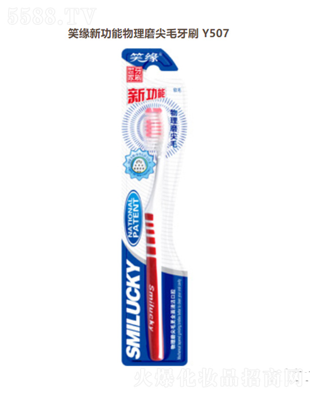 ���K��Ц���F(tu��n)���޹�˾��Ц���¹�������ĥ��ë��ˢY507