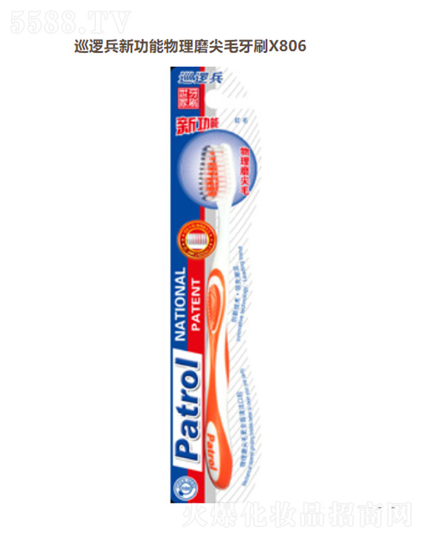 ���K��Ц���F���޹�˾��Ѳ߉���¹�������ĥ��ë��ˢX806