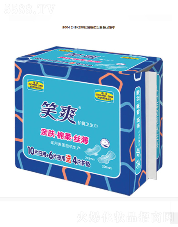 ���K��Ц���F(tu��n)���޹�˾��5004 245/290�z������M���b�l(w��i)����