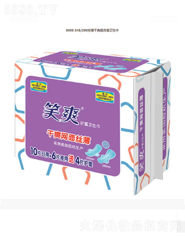 ���K��Ц���F(tu��n)���޹�˾��5008 245/290�z����ˬ�M���b�l(w��i)����