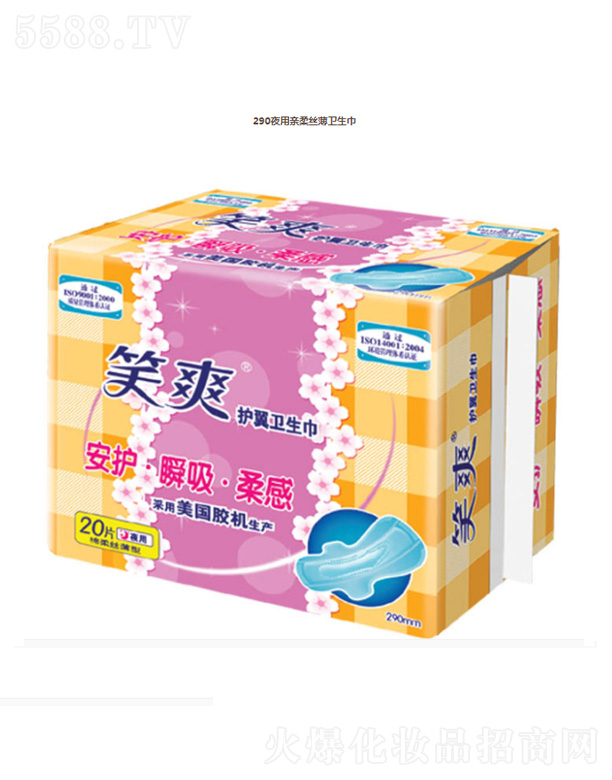 ���K��Ц���F(tu��n)���޹�˾��290ҹ���H��z���l(w��i)����