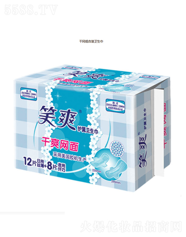 ���K��Ц���F(tu��n)���޹�˾���ɾW(w��ng)�M���b�l(w��i)����