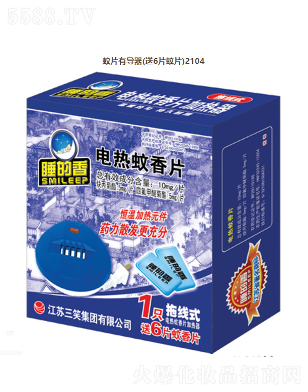 ���K��Ц���F(tu��n)���޹�˾��늟�����Ƭ���Ќ�(d��o)����