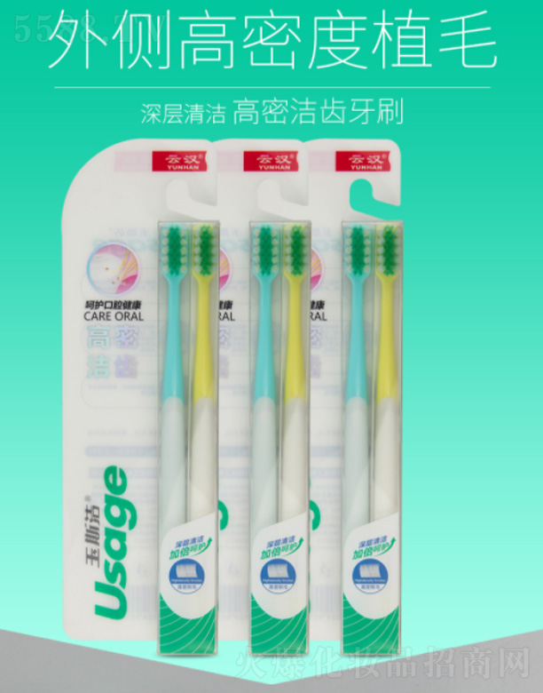 ���������Ɲh���û�������؟�ι�˾���Ɲh��˹?ji��)����ܝ��X��ˢ