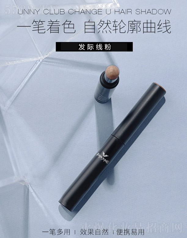 �V�ݿ�����(gu��)�H����Ƽ����޹�˾���l(f��)�H�����ݹP�y