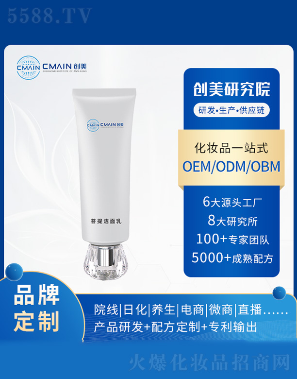 �V�|��(chu��ng)����˥���о����޹�˾�����ᝍ����