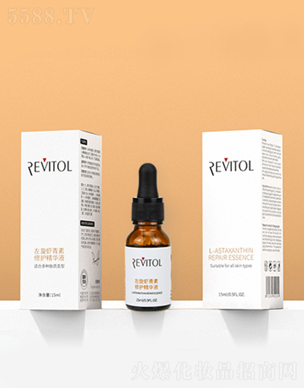 ��h��ޱ������Ƽ����޹�˾�������r�������o(h��)���AҺ 15ml