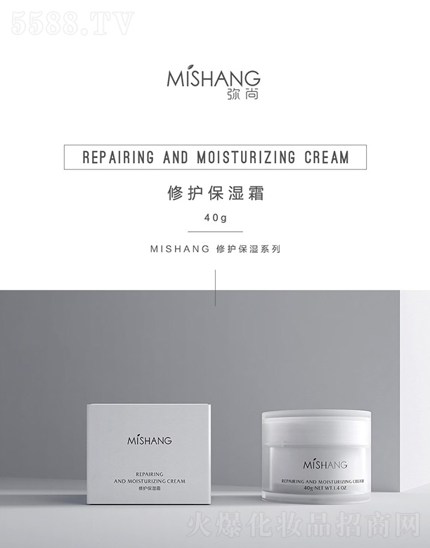 �V�|��������Ƽ����޹�˾��MISHANG���o(h��)����˪ 40g