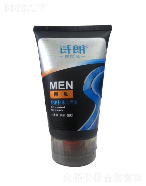 �����в������yƷ���޹�˾����ʿ���w�����a(b��)ˮ����ˬ