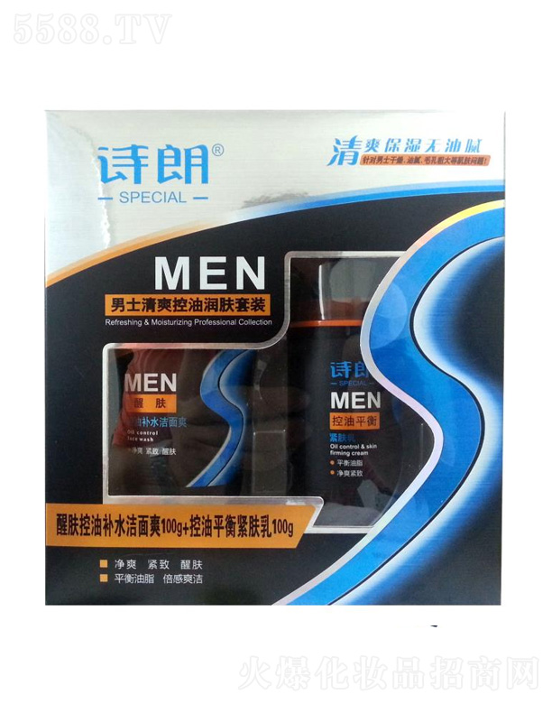 �����в������yƷ���޹�˾����ʿ��ˬ���͝�(r��n)�w��