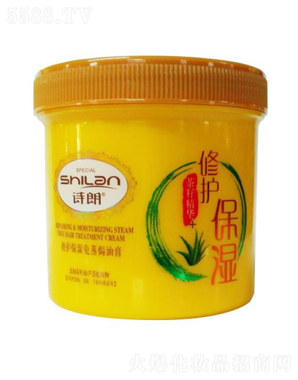 �����в������yƷ���޹�˾�����o���������h�͸�