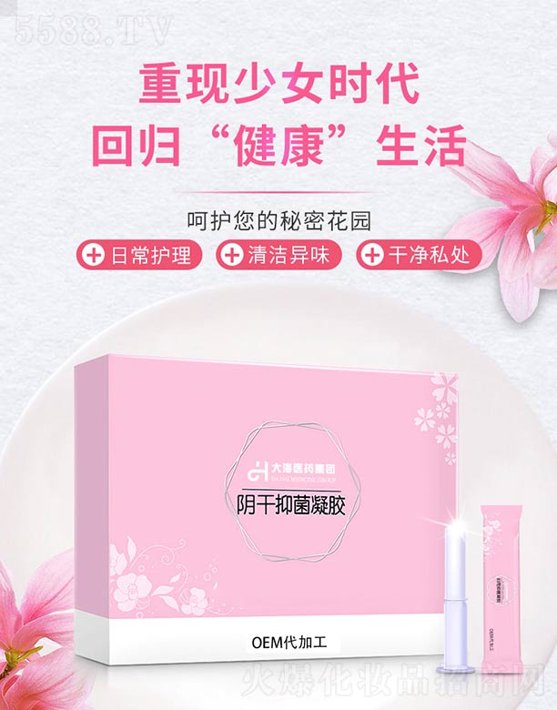 ���ϴ��t(y��)ˎ���F(tu��n)���޹�˾��ꎸ��־����z