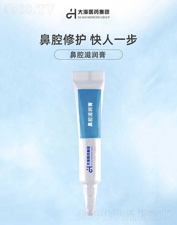 ���ϴ��t(y��)ˎ���F(tu��n)���޹�˾����ǻ�̝���