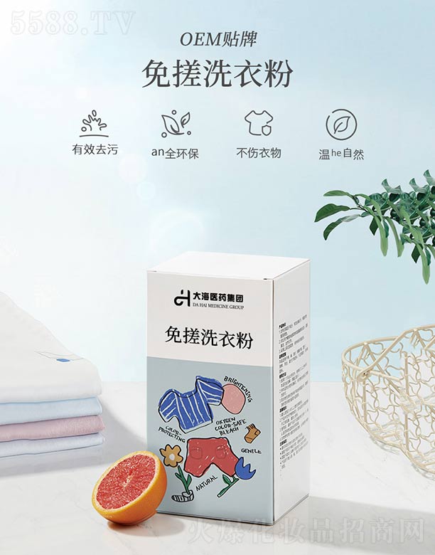 ���ϴ��t(y��)ˎ���F(tu��n)���޹�˾�����ϴ�·�