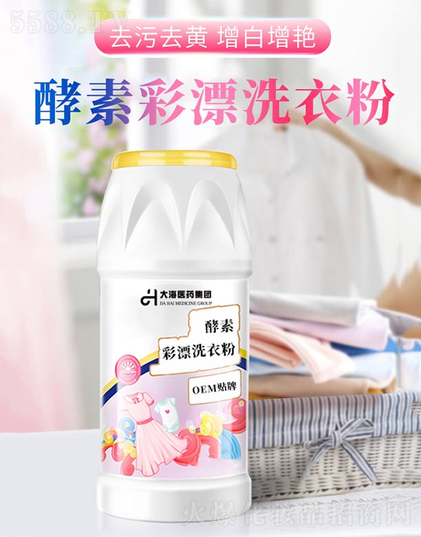 ���ϴ��t(y��)ˎ���F(tu��n)���޹�˾�����ز�Ưϴ����