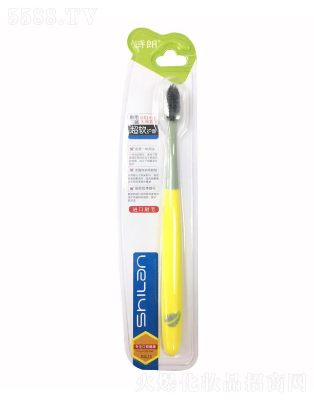 �����в������yƷ���޹�˾��Ԋ����ˢ��ܛ�o�lXSL13