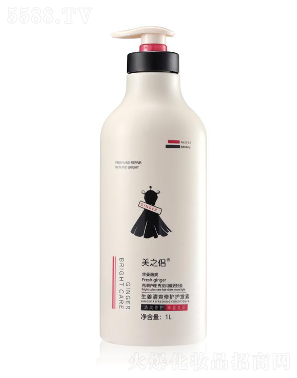 �����в������yƷ���޹�˾����֮�H������ˬ�o(h��)�l(f��)�� 1L