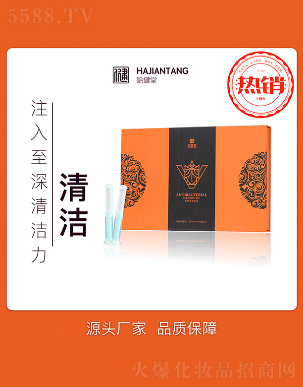 �Ϻ����������Ƽ��l(f��)չ���޹�˾���������坍�׺�