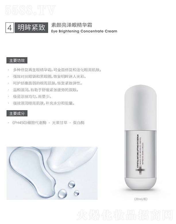 �o�ߕr(sh��)����(gu��)�H����Ƽ������ڣ����޹�˾����������۾��A˪