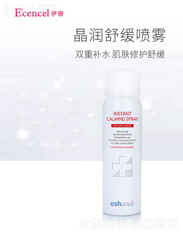 �������o(h��)�wƷ���Ϻ������޹�˾����ɺ�澏���F