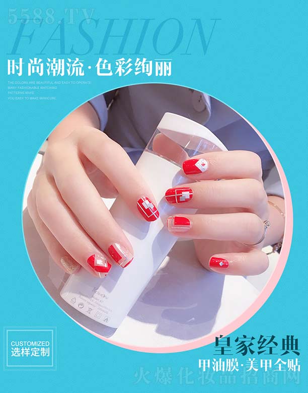 �V��������ӡˢ���޹�˾���ʼҽ������Ĥ.����ȫ�N