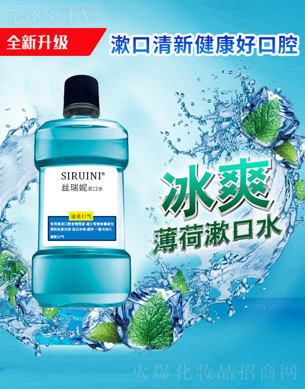 �V�|��Ľ����Ƽ����޹�˾����������ˮOEM���ӹ�