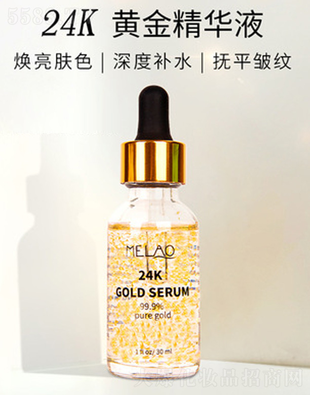 �V�|��Ľ����Ƽ����޹�˾��24K�S���AҺ