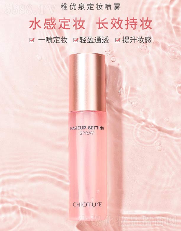 �Ϻ��S����Ϣ�Ƽ��l(f��)չ���޹�˾���Ƀ�(y��u)Ȫ���y���F