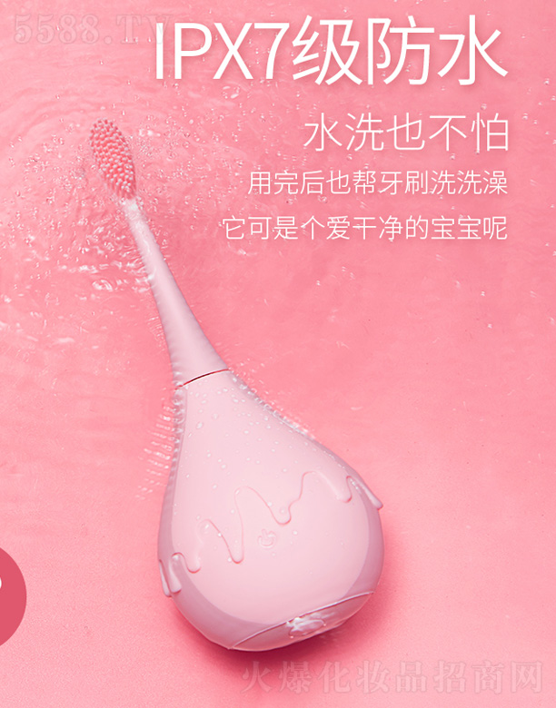 ���������R���Ƽ����޹�˾��CH300���׃��o�X늄���ˢ-��