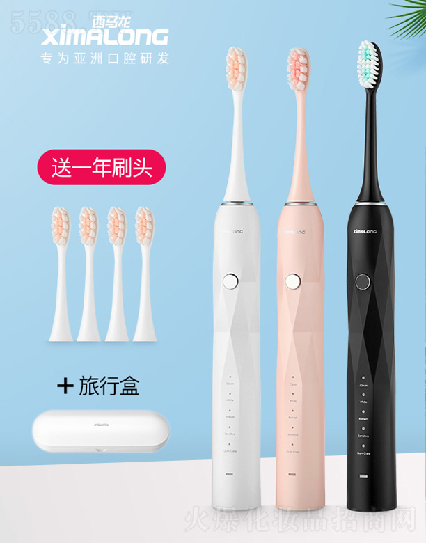 ���������R���Ƽ����޹�˾�����R��U2늄�(d��ng)��ˢ���b