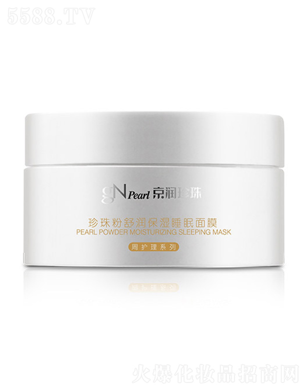 ���ھ���(r��n)����ع����޹�˾������(r��n)����������杙(r��n)����˯����Ĥ