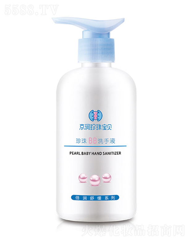 ���ھ���(r��n)����ع����޹�˾������(r��n)��������BBϴ��Һ