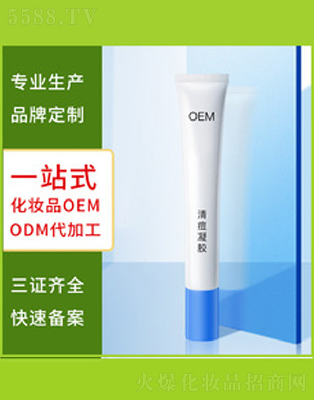 �V�����������＼�g(sh��)���޹�˾���嶻�z