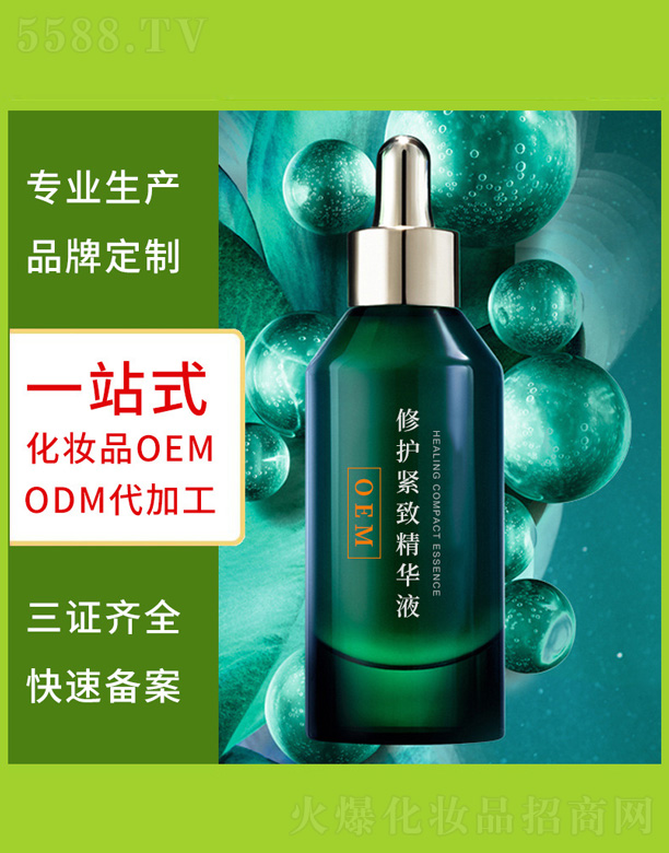 �V�����������＼�g(sh��)���޹�˾�����o�o�¾��AҺ