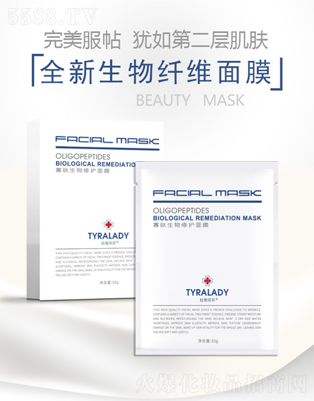 ���_���A������t(y��)ˎ�Ƽ����޹�˾�������������o(h��)��Ĥ