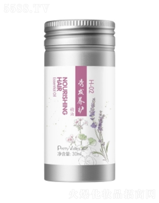 �V�݅R������Ȼ��Ʒ�B�i���޹�˾����l(f��)�B(y��ng)�o���� 50ml