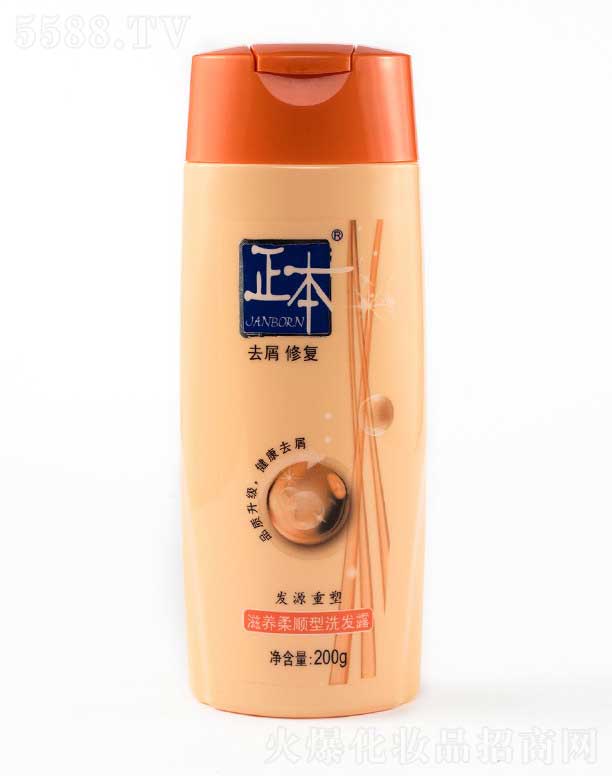 �V�|ϲ���ջ����޹�˾���������B(y��ng)�����ϴ�l(f��)¶ 200g