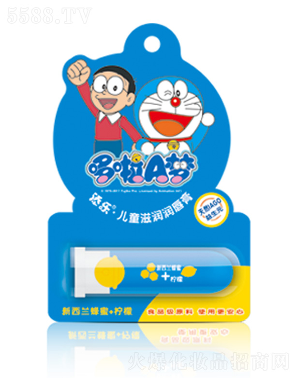 �V�|�혷���yƷ���޹�˾����ͯ�̝�������