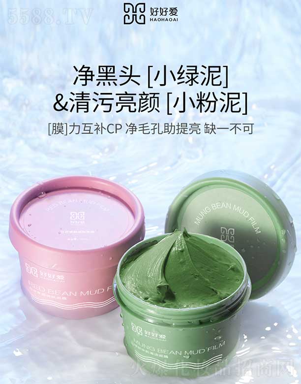 �����кúÐ�(��i)�ջ���Ʒ���޹�˾���úÐ�(��i)�G�������坍��Ĥ/�t�����(r��n)�w��Ĥ