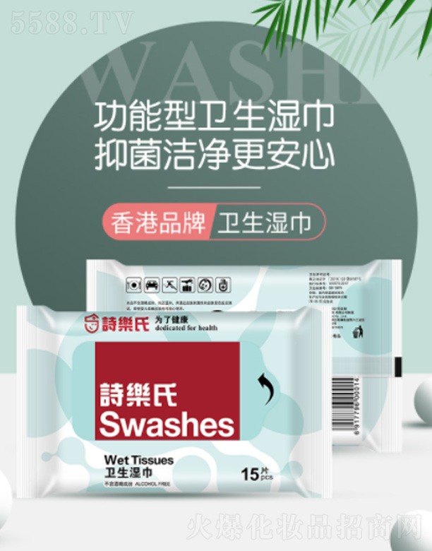 Ԋ(sh��)���ό�(sh��)�I(y��)�����ڣ����޹�˾���l(w��i)�����