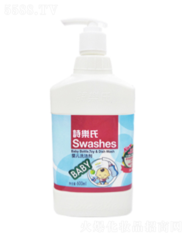 Ԋ(sh��)���ό�(sh��)�I(y��)�����ڣ����޹�˾���냺ϴ���� 600ml