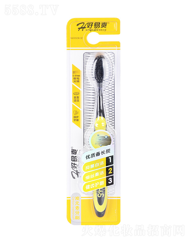 �|ݸ�����x����Ʒ���޹�˾����̿��ˢ0106