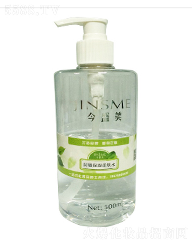 �V����ɻ��yƷ���޹�˾������(r��n)�a(b��)ˮ����΢��ˮ