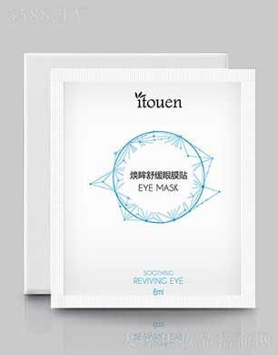 ���ջ��yƷ(����)���޹�˾�����و@�����澏��Ĥ�N 6ml