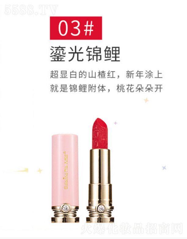 �㽭�����Ƽ����޹�˾�����ǿտڼt-�̹��\��