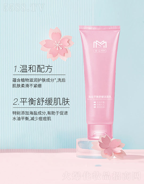 �V���п�ܰ����Ƽ����޹�˾�����}ƽ���澏������